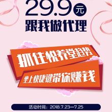 溫暖隨身行 探秘暖貼的實用價值與使用智慧